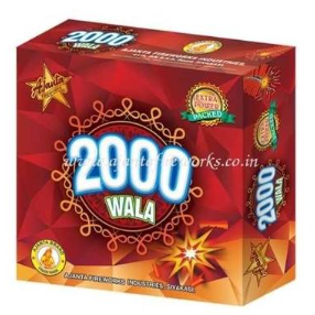 2000 WALA PREMIUM